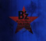 B’z The Best“ULTRA Treasure”(DVD付)