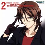 機動戦士ガンダム00 Voice Actor Single Ⅱ 三木眞一郎 come across ロックオン・ストラトス 永遠の螺旋