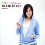 Rie&TOKYO FM“GOOD JOG”presents NO RUN,NO LIFE-warm up-