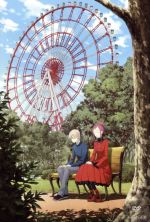ペルソナ~トリニティ・ソウル~7