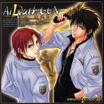 オリジナルドラマCD“Aiデス・ガン”#6 女神の口づけオリオンに