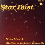 Star Dust