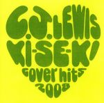 KI-SE-KI~cover hits 2008~