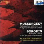 ムソルグスキー:展覧会の絵(ラヴェル編)
