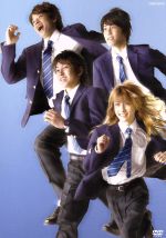 ここはグリーン ウッド 青春男子寮日誌 ｄｖｄ ｂｏｘ１ 新品dvd 井澤勇貴 鈴木拡樹 三浦力 佐藤雄一 那州雪絵 原作 渡辺剛 音楽 ブックオフオンライン