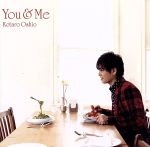 You&Me(初回生産限定盤)(DVD付)(DVD付)