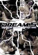 DREAM.5 ライト級グランプリ2008 決勝戦