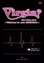 Virgin?Live Tour2008~Welcome to An’s HOSPITAL~ライブDVD
