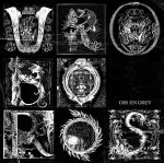 UROBOROS(初回生産限定盤)(ボーナスCD付)