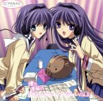 CLANNAD ラジオCD 渚と早苗のおまえにレインボー Vol.2