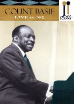 ジャズ・アイコンズ Vol.7