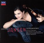 チャイコフスキー:ヴァイオリン協奏曲