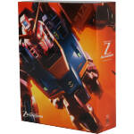 機動戦士Zガンダム メモリアルボックス Part.Ⅰ(期間限定生産版)(Blu-ray Disc)(三方背BOX、60P解説書付)