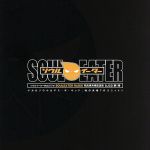 ソウルイーターWebラジオ「SOULEATER RADIO 死武専共鳴放送局」DJCD 第1巻