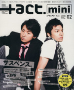 +act.mini -(vol.2)