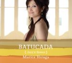 Batucada~Jazz’n Bossa~