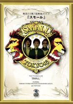 飯塚豊の検索結果 ブックオフオンライン