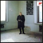 バッハ:小プレリュードと小フーガ集