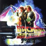 懐クラ~Back To The70’s&80’sby Classical Music~