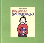 Personal Soundtracks