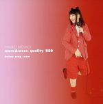 more&more quality RED~Anime song cover~