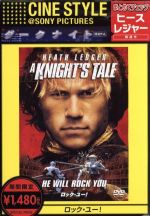 ポール ベタニーの検索結果 ブックオフオンライン