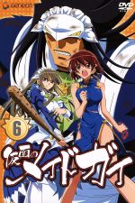 井口裕香 富士原なえか の検索結果 ブックオフオンライン