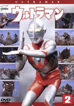 ウルトラマン(初代)(2) ウルトラ1800