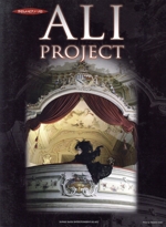 ALI PROJECT