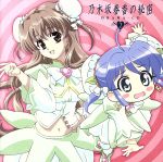 乃木坂春香の秘密 ドラマCD2