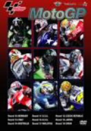 2008 MotoGP 後半戦BOX SET