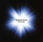 Radical Drive