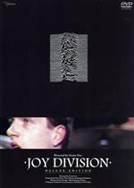 JOY DIVISION デラックス・エディション