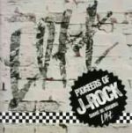 PIONEERS OF J‐ROCK~based on shinjuku LOFT~