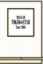 TOKYO STAR Tour 2008