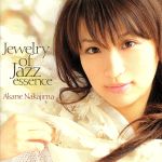 Jewelry of Jazz essence