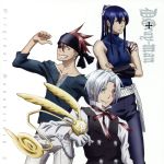 D.Gray-man Original Soundtrack 3