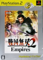 戦国無双2 Empires PlayStation2 the Best