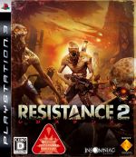 RESISTANCE 2