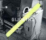 GIJONYMO-YELLOW MAGIC ORCHESTRA LIVE IN GIJON 19/6 08-