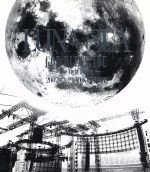 LUNA SEA GOD BLESS YOU~One Night Dejavu~2007.12.24 TOKYO DOME(Blu-ray Disc)