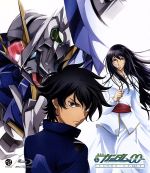 機動戦士ガンダム00 セカンドシーズン1(Blu-ray Disc)