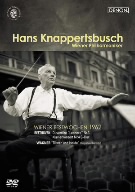 ウィーン芸術週間1962 ハンス・クナッパーツブッシュ ウィーン・フィルハーモニー管弦楽団