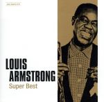 ジャズの巨人たち~スーパー・ベスト