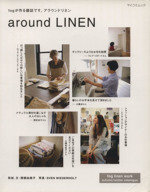 around LINEN