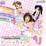 THE IDOLM@STER MASTER SPECIAL 765 Colorful Days(完全初回限定生産)(DVD付)(DVD1枚付)