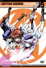 絶対可憐チルドレン 05