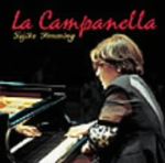 奇蹟のカンパネラ(生産限定盤)(SHM-CD)