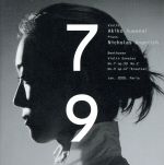 ベートーヴェン:ヴァイオリン・ソナタ第7番・第9番(生産限定盤:SHM-CD)