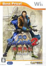 戦国BASARA2 英雄外伝 ダブルパック Best Price!